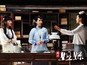 姐妹姐妹电视剧全集在线观看,情感纠葛与命运交织的姐妹情深